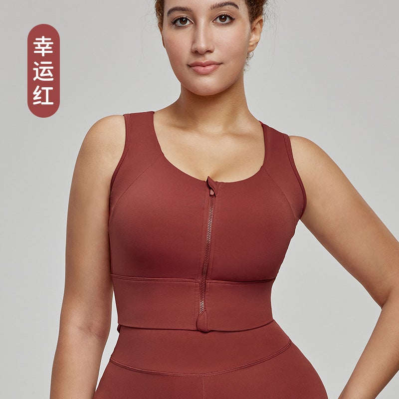 Xiangshan Plus Size High Strength Sports Vest with Chest Pad – Women's Fitness Yoga Top - Image 1
